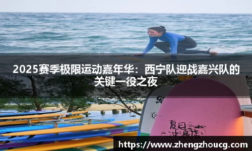 谈球吧平台