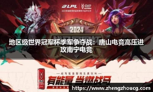 谈球吧官方网站