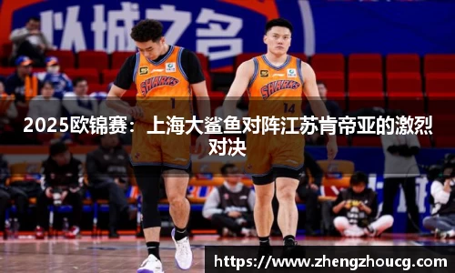 谈球吧官方网站