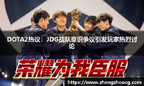 谈球吧官方网站
