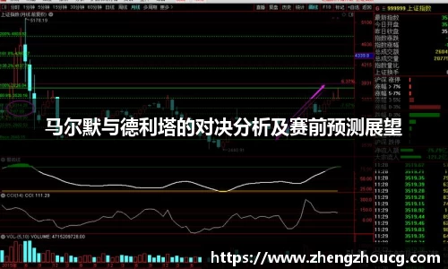 谈球吧平台