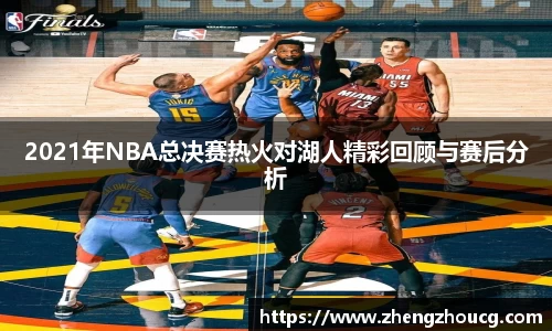 完美(中国)体育