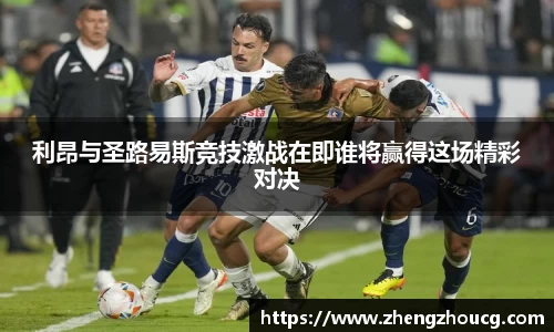 完美体育官方网站