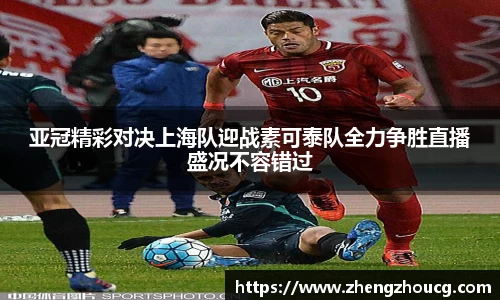 完美(中国)体育官方网站