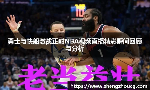 完美(中国)体育官方网站